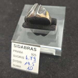 Sidabrinis žiedas