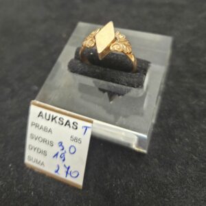 Auksinis žiedas