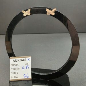Auksiniai auskarai