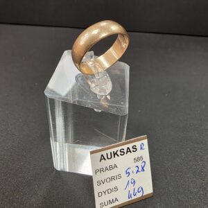 Auksinis žiedas